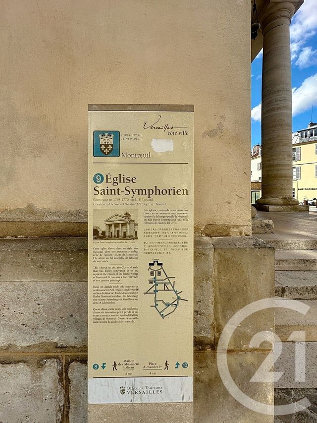 maison à vendre - 5 pièces - 113.38 m2 - VERSAILLES - 78 - ILE-DE-FRANCE - Century 21 Fels Immobilier